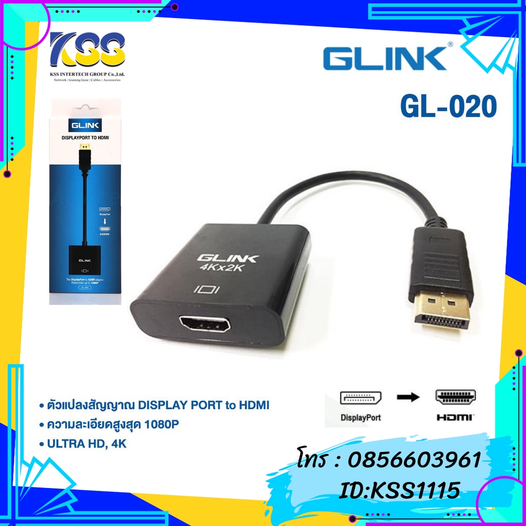 CONVERTER GLINK GL-020 DISPLAY PORT TO HDMI