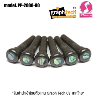 หมุดกีต้าร์ GRAPHTECH รุ่น PP-2000-00 หมุดดำ 6 ตัว TUSQ BRIDGE PINS BLACK WITH 4MM PAUA DOT ตัวแทนจำหน่ายในไทย