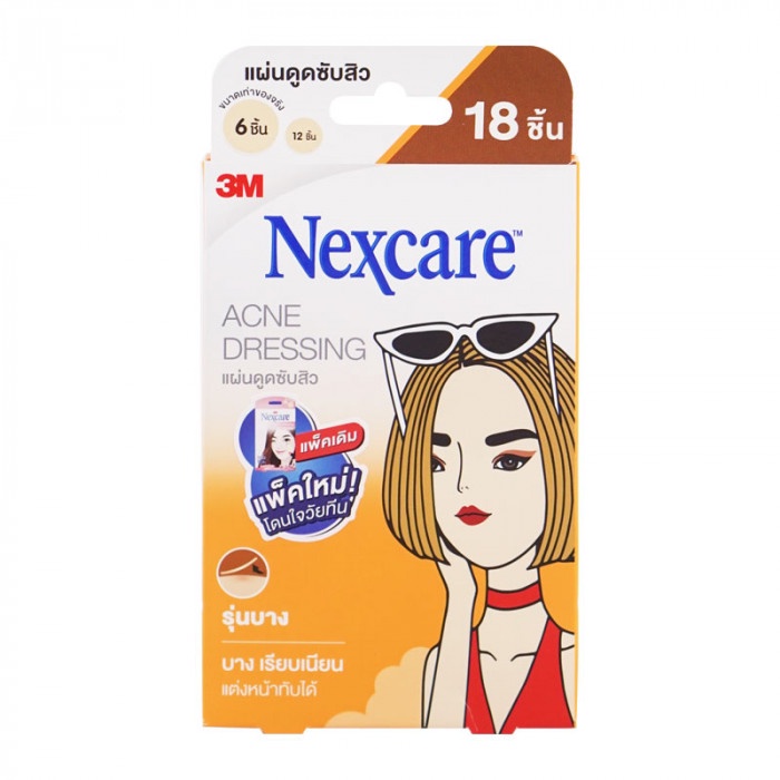 3M Nexcare Acne Dressing Thin Patch แผ่นซับสิว แผ่นแปะสิว รุ่นบางพิเศษ จำนวน 18 ชิ้น 01802