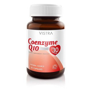 VISTRA Coenzyme Q10 วิสทร้า โคเอนไซม์ คิวเท็น 30 มก. 30แคปซูล พร้อมส่ง