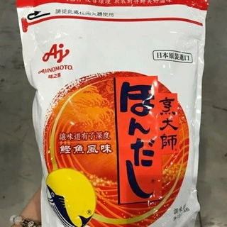 🌈🎋🥣Ajinomoto แบบแบ่งขาย💗ผงดาชิ ผงฮอนดาชิ ผงปรุงรสญี่ปุ่น ผงปรุงรสอาหารรสซีฟู้ด ขนาด 50g,100g,200g พร้อมส่ง☑️☑️
