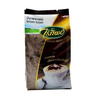 Raitip Brown Sugar 500g ราคาสุดคุ้ม ซื้อ1แถม1 Raitip Brown Sugar 500g ราคาสุดคุ้มซื้อ 1 แถม 1