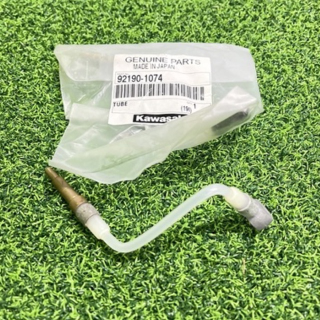 HOS 2T PENDEK RR150 KAWASAKI JAPAN