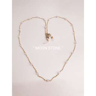 สายคล้องแมส หินนำโชค017 "MOON STONE" "มูนสโตน"