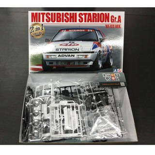 AOSHJMA 1/24 MITUBISHI STARION Gr.A JTC Ver. (โมเดลรถแข่ง Model DeamCraft)