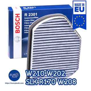 กรองแอร์คาร์บอน Bosch Benz W202 W210 SLK R170 CLK W208 C-Class E-Class