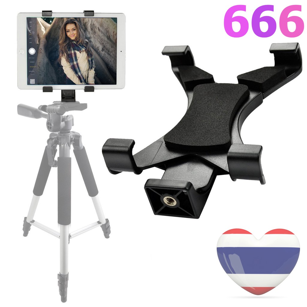 Camera 360 Degrés >> ท หน บ Ipad ขาต ง Ipad ท หน บไอแพด ท หน บแท บเล ต Ipad Tripod Mount Adapter Universal Tablet Clamp Holder Camera 360 Degrés >> ท หน บ Ipad ขาต ง Ipad ท หน บไอแพด ท หน บแท บเล ต Ipad Tripod Mount Adapter Universal Tablet Clamp Holder