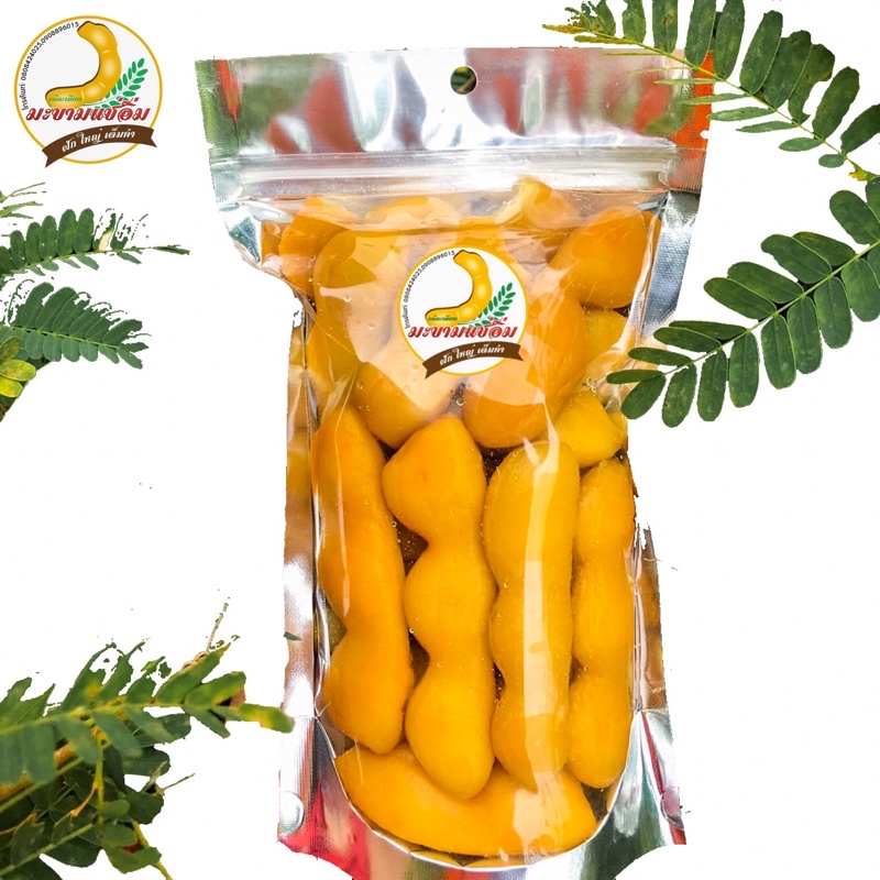 มะขามแช่อิ่มข้อใหญ่ 🌍500กรัม 55฿