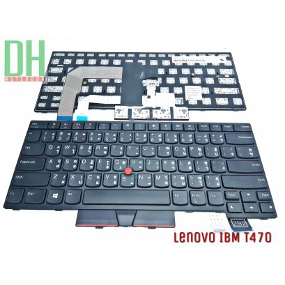 Keyboards 890 บาท Keyboard IBM ThinkPad T470  สีดำ (ภาษาไทย-อังกฤษ) Computers & Accessories