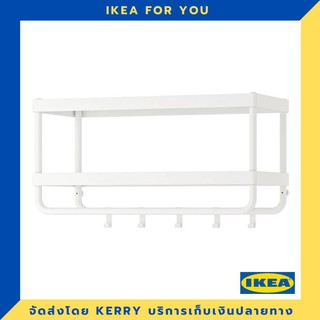 IKEA ชั้นแขวนหมวกและเสื้อโค้ต 78 ซม. ขายดี !!!