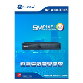 NVR HP-8910 เครื่องบันทึกภาพกล้องวงจรปิดไฮวิวระบบไอพี สำหรับ 10 กล้อง