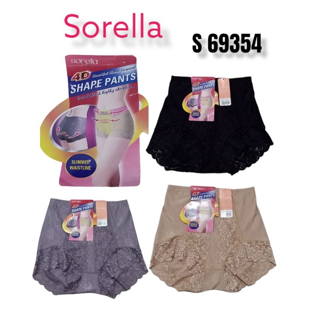 ราคากางเกงกึ่งคอร์ silla UK ml