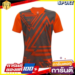 ✨นาทีทอง✨ Pro playerเสื้อกีฬา เนื้อผ้าSuper micro polyester รหัส12266 ชุดกีฬา ออกกำลังกาย สุขภาพแข็งแรง