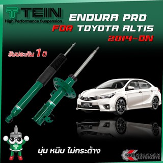 TEIN ENDURAPRO สำหรับ TOYOTA ALTIS รุ่น ZRE171 ปี 2014+