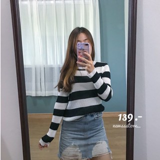 เสื้อยืดไหมพรมลายทาง