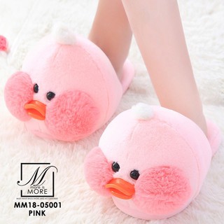 MM18-05001 รองเท้า slipper สำหรับใส่ในบ้านรูปน้องเจี๊ยบ