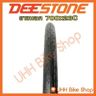 ยางนอกจักรยานเสือหมอบ Deestone 700C (2เส้น)