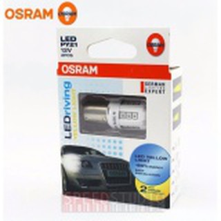 Osram หลอดไฟเลี้ยว ไฟท้าย  LED ขั๊ว PY21 1156 BA15S แบบเขี๊ยว จุดเดียว  สีเหลือง