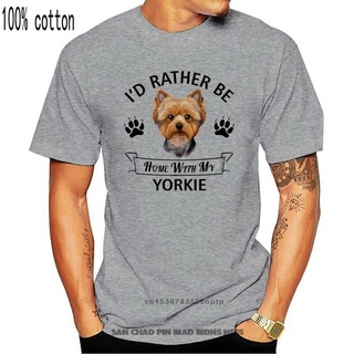 เสื้อยืดผ้าฝ้ายพิมพ์ลายแฟชั่น เสื้อยืดแขนสั้น พิมพ์ลาย Yorkshire Terrier ID Rather Be H สําหรับผู้ชาย 2022