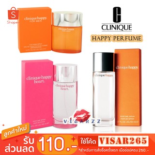 (ฉลากไทย) Clinique Happy Perfume / Clinique Happy for Men / Clinique Happy Heart 50mL / 100mL รวมมิตรน้ำหอมคลินิกแฮปปี้