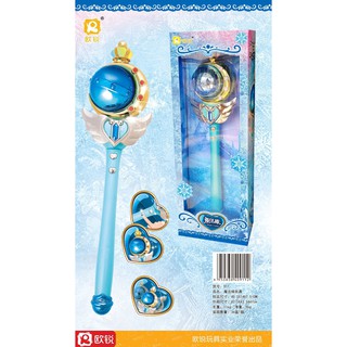 ProudNada Toys ของเล่นเด็กไม้คฑาด้ามยาว มีเสียงมีไฟ Magic wand NO.2061A