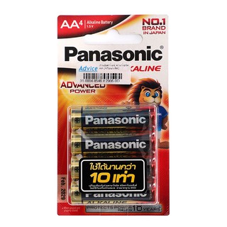 ถ่าน Panasonic Alkaline Size AA 1.5V แพค 2/4/8ก้อน