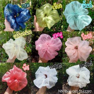 โดนัทผ้าแก้ว ไซร์จัมโบ้ 9นิ้ว พร้อมส่ง 18 สีจ้า