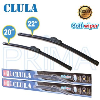 ใบปัดน้ำฝน CLULA ขนาด 20"+22" จำนวน 1 คู่