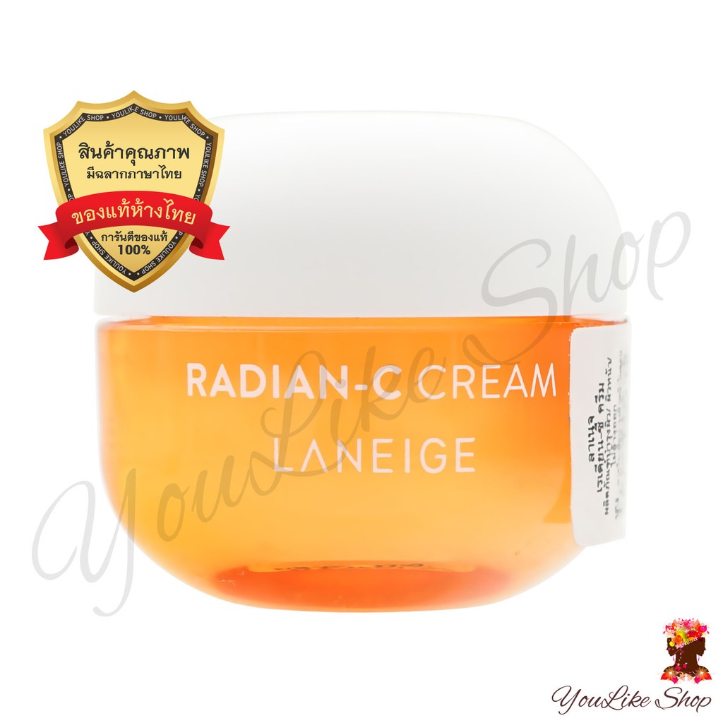 Laneige Radian-C Cream (30 ml) ครีมบำรุงผิว สูตรแก้ปัญหาผิวคล้ำ รอยแดง เผยผิวกระจ่างใส [ Radian C RC ]