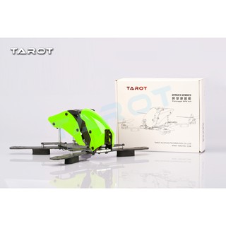 Tarot 250FPV Kit (Half Carbon)