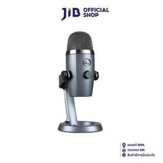 BLUE USB MICROPHONE (ไมโครโฟนยูเอสบี) YETI NANO (SHADOW GREY)