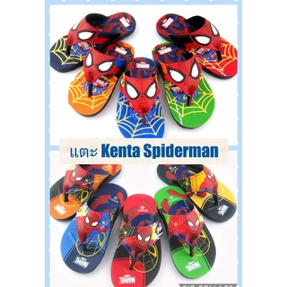 รองเท้าแตะ​เด็ก​ Kenta spiderman