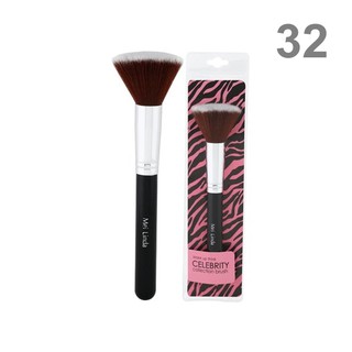 แปรงบัฟฟ์รองพื้น เมลินดา เซเลบริตี้ เบอร์ 32 Meilinda Flat Foundation Celebrity Brush No. 32