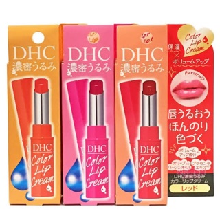 💗DHC japan color lip cream⚡️สินค้าพร้อมส่ง⚡️สีธรรมชาติพร้อมบำรุงปากในตัว