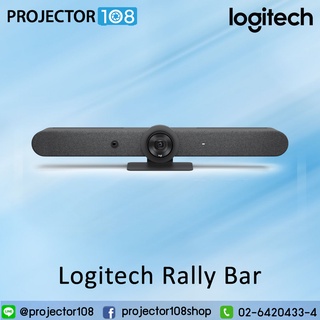 Logitech Rally Bar Video Conference