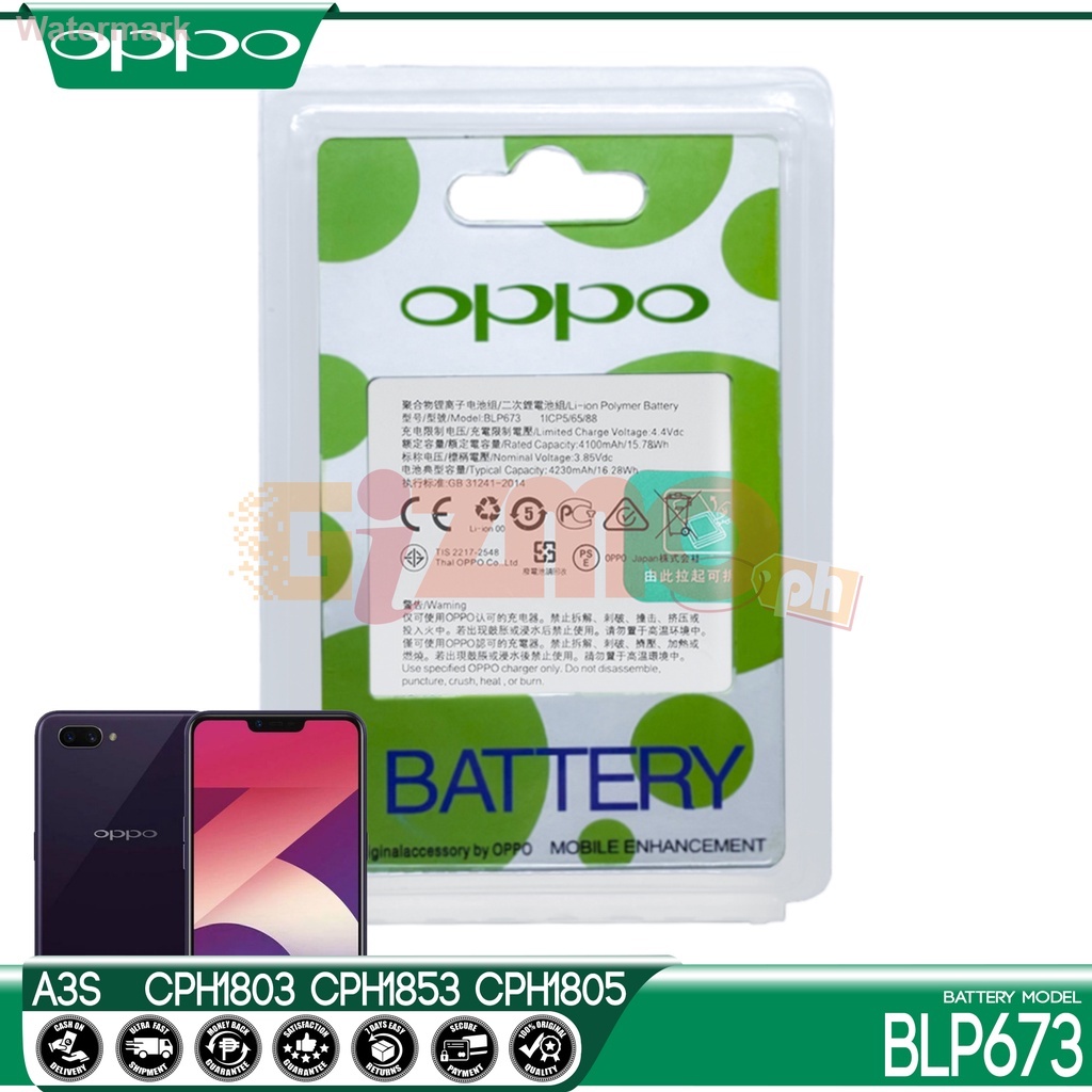 แบตเตอรี่ OPPO A3S รุ่น BLP673 Li-ion ในตัว สมาร์ทโฟน Android