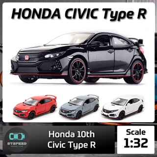 โมเดลรถเหล็ก HONDA CIVIC TypeR ขนาด 1:32 มีไฟหน้าไฟท้าย มีเสียง เปิดประตูได้ โมเดลรถยนต์ รถเหล็กโมเดล โมเดลรถ