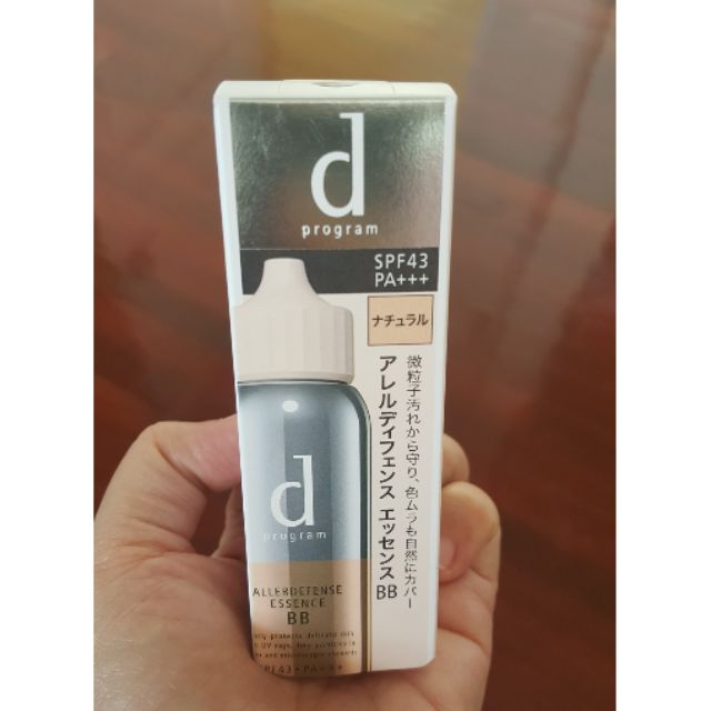 ครีมกันแดด D Program Allerdefense Essence BB สี Natural