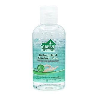 [พร้อมส่ง] HomeDoDee เจลแอลกอฮอล์ล้างมือ 55 มล. กรีนเฮ้าส์ น้ำยาล้างมือ สบู่เหลวล้างมือ