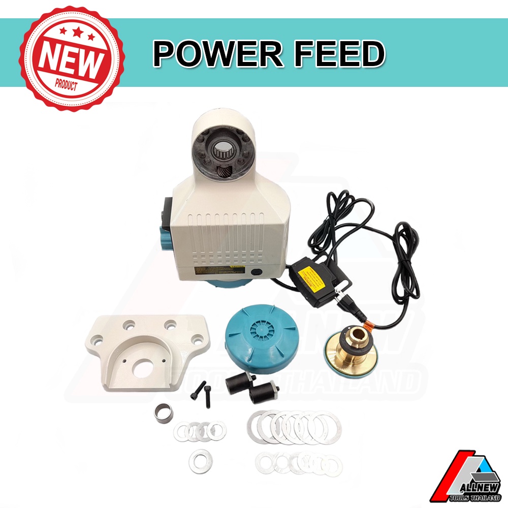 เพาเวอร์ฟีด APF-500 Power Feed 110V Max speed 0-210RPM สำหรับเครื่องมิลลิ่งทั้งแกน X และ แกน Y (Made