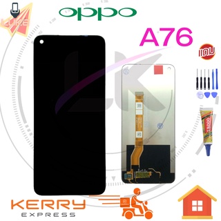 Luke หน้าจอ LCD OPPO A76