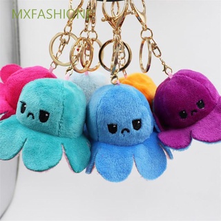 MXFASHIONE Cute Plush Doll Pendant Boys Girls Stuffed Toys Double-sided Flip Octopus Keychain Expression Reversable Change Color Colorful Bag Pendant Kids Gifts Soft Plush Toys