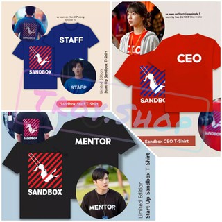 เสื้อยืด ผ้าฝ้าย พิมพ์ลาย MENTOR CEO STAFF สไตล์เกาหลี