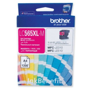 ตลับหมึกอิงค์เจ็ท LC-565XL Magenta Brother