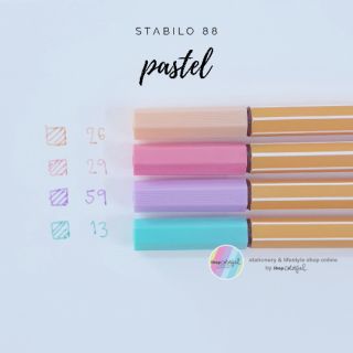 STABILO point 88 ปากกาสี สตาบิโล ชุด 4 สี มีทั้งหมด 11 เฉด หัวปากกา 0.4