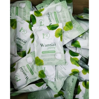 สบู่ว่านใส สมุนไพร8ชนิด Wansai Soap 30g.