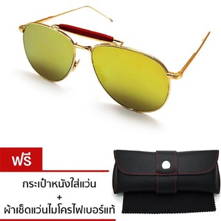 VINTAGE GLASSES Sunglasses รุ่น TB-015 Gold-Red/Gold Mirror +กระเป๋าใส่แว่น