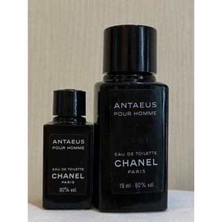 ANTAEUS pour homme Chanel (1981) 19 ml, eau de toilette, vintage without  box.