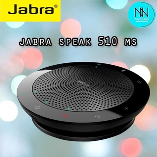 ลำโพง jabra speak 510 ms