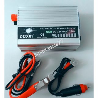 อิน​เวอร์เตอร์​แปลงไฟ 12V เป็น 220V ขนาด 500W.